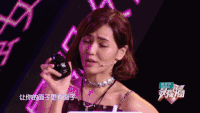 美女 节目 说话 礼物
