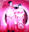 结婚 婚礼 幸福 爱情 中式婚礼