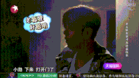 极限挑战 搞笑 热门综艺 真人秀