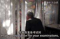 说话 男子 文字 手势