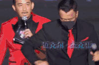 孙红雷 极限挑战第二季 模仿 综艺 酷 迈克尔