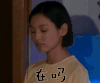 在吗 粉红女郎
