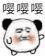 高糊 小表情 高糊表情 可爱表情