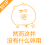 金馆长 svip 没什么卵用 野表情