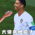 世界杯 2018世界杯 俄罗斯世界杯 FIFA