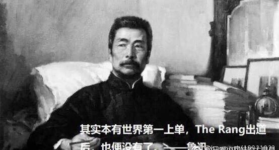 rng rng夺冠 RNG RNG夺冠 uzi UZI 小狗