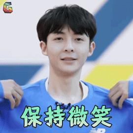 沉默沉默GIF表情图_保持沉默动态_保持保持必必须表情包图片