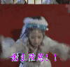 还珠格格香妃 谢主隆恩