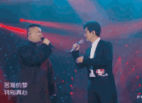 岳云鹏 李健 合唱 喜感