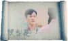 杨志刚 铁梨花 说话 嫁给我