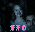 爱乐之城
