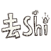 变便便 动态 动漫 搞怪 去Shi,