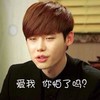 爱我你怕了吗 李钟硕 帅气十足 幽默
