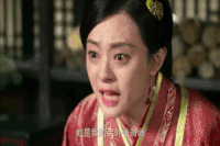 芈月传 美女 可爱