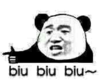 暴漫 文字表情包 biubiubiu 搞笑 逗 沙雕