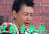 抱抱