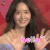 演艺家中介 林允儿 hello 开心 soogif soogif出品