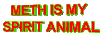 红色 甲基 易懂的 动物 绿色 精神 animatedtext noleif 3D的话 方法是我的精神动物