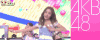 AKB48 妹子 可爱 清纯 舞蹈