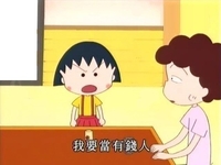 朋友圈配图 朋友圈 朋友圈图片