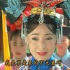 皇后 还珠格格 坏人 憋坏