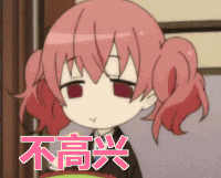 伤心 不高兴 动漫 二次元