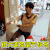 王俊凯 祝大家圣诞节快乐 圣诞节 圣诞 tfboys soogif soogif出品