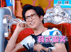薛之 谦大笑 薛式癫笑 帅气