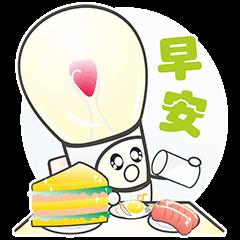 早安GIF图片图_早安动态_说说GIF动图-SOO冷的早安字冬天表情带带搞笑图片图片