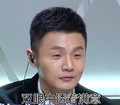 李荣浩 偶像练习生 微笑 双眼中透着 满意