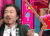 奇葩说第4季 奇葩说 奇葩说第四季