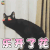 萌宠 猫咪 猫 开心 乐开了花 soogif soogif出品