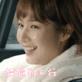 尴尬到不行