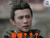 秦时丽人明月心 卧槽 soogif soogif出品