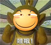 天线宝宝 滑稽 笑脸 哇哦