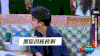 火星情报局 搞笑 杨迪 汪涵