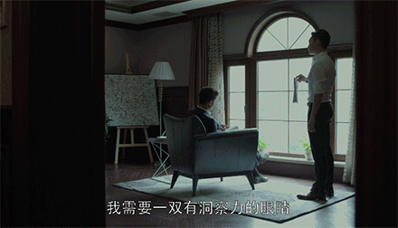 帅哥 生气 谈话 激动