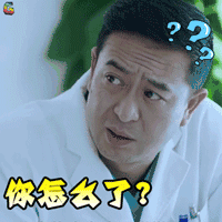 急诊科医生 张嘉译 你怎么了? 电视剧 soogif soogif出品