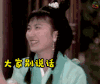 soogif soogif出品 陈美琪 大家别说话 让他一个人尴尬