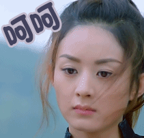楚乔传 赵丽颖 呵呵