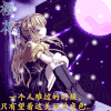 樱花 少女 仰望 难过