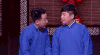 笑声传奇 抽烟