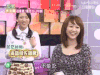 陈乔恩 无奈 难过 搞笑