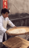 搞笑 逗比 厉害 666