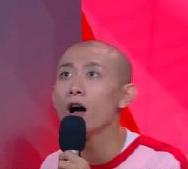搞笑 张一山 光头 小哥哥 逗