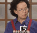 动态图 文字表情包 搞笑 逗 罗文姬