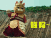 喵星人 喵呜~ 喵