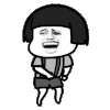 蘑菇头 摇摆