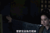 醉玲珑 刘诗诗