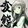 美少女 插肩 头戴内裤 变态